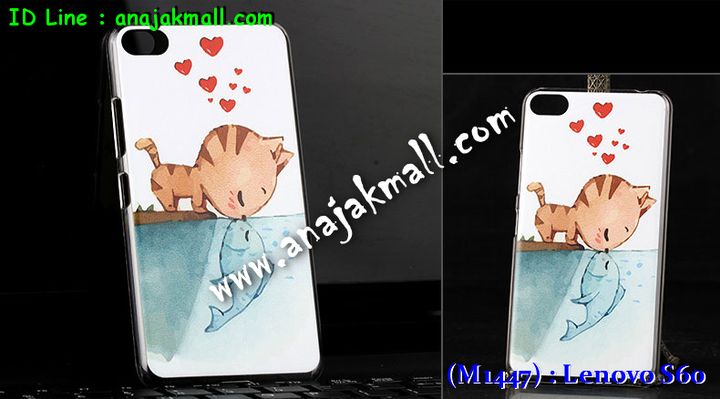 เคส Lenovo s60,รับพิมพ์ลายเคส Lenovo s60,เคสประดับ Lenovo s60,เคสหนัง Lenovo s60,เคสฝาพับ Lenovo s60,เคสกันกระแทก Lenovo s60,เคสกระจกเงา Lenovo s60,รับสกรีนลายการ์ตูน Lenovo s60,เคสโรบอท Lenovo s60,สกรีนเคส Lenovo s60,เคสพิมพ์ลาย Lenovo s60,เคสไดอารี่เลอโนโว s60,เคสหนังเลอโนโว s60,เคสยางตัวการ์ตูน Lenovo s60,เคสหนังประดับ Lenovo s60,เคสโรบอท Lenovo s60,เคสฝาพับประดับ Lenovo s60,เคสกันกระแทก Lenovo s60,เคส 2 ชั้น Lenovo s60,เคสตกแต่งเพชร Lenovo s60,เคสฝาพับประดับเพชร Lenovo s60,เคสตัวการ์ตูน Lenovo s60,เคสอลูมิเนียมสกรีนลาย Lenovo s60,เคสโชว์เบอร์การ์ตูน Lenovo s60,เคสอลูมิเนียมเลอโนโว s60,เคสทูโทนเลอโนโว s60,สกรีนเคส 3 มิติ Lenovo s60,เคสหูกระต่าย Lenovo s60,เคสยางการ์ตูน Lenovo s60,เคส 2 ชั้น กันกระแทก Lenovo s60,ซองกันกระแทก Lenovo s60,เคส 2 ชั้น Lenovo s60,เคสแข็งสกรีนการ์ตูน Lenovo s60,เคสยางพิมพ์การ์ตูน Lenovo s60,เคสนิ่มสกรีนการ์ตูน Lenovo s60,ซองโชว์เบอร์ Lenovo s60,เคสกระจก Lenovo s60,ซองหนัง Lenovo s60,เคสนิ่ม 3 มิติ Lenovo s60,กรอบมือถือเลอโนโว s60,เคสนิ่มการ์ตูน Lenovo s60,ซองหนังเลอโนโว s60,เคสบั้มเปอร์ Lenovo s60,กรอบบั้มเปอร์ Lenovo s60,เคส 3 มิติ Lenovo s60,เคสนูน 3d Lenovo s60,เคสหนัง 3 มิติ Lenovo s60,เคสหนังลายการ์ตูน Lenovo s60,เคสฝาพับโชว์เบอร์ Lenovo s60,กรอบโชว์เบอร์ Lenovo s60,ซองหนังลายการ์ตูน Lenovo s60